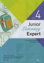 Junior Listening Expert Level 4 (2010)